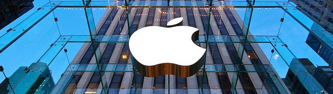 apple logo capitalisation boursiere pwc